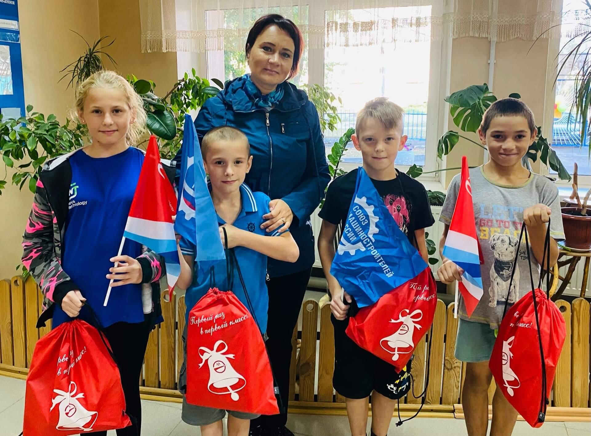 Завод «Красное знамя» поздравил учеников Рыбновской школы-интерната