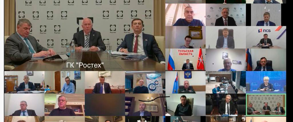 Молодежную политику обсудили члены Бюро СоюзМаш России и Лиги содействия оборонным предприятиям