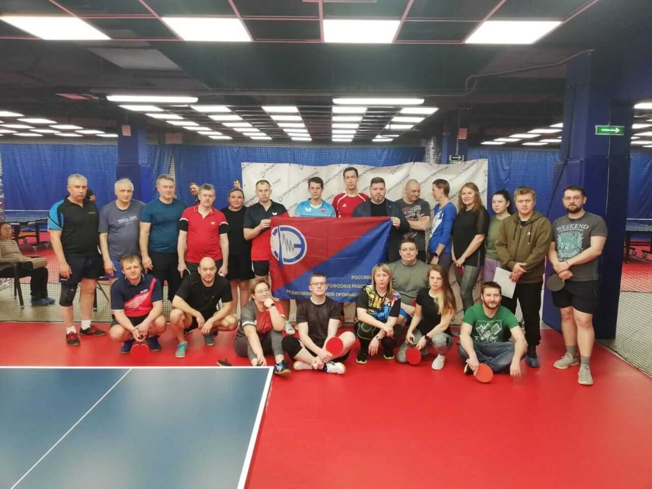 Работники завода «Красное знамя» стали лучшими в личном первенстве по настольному теннису